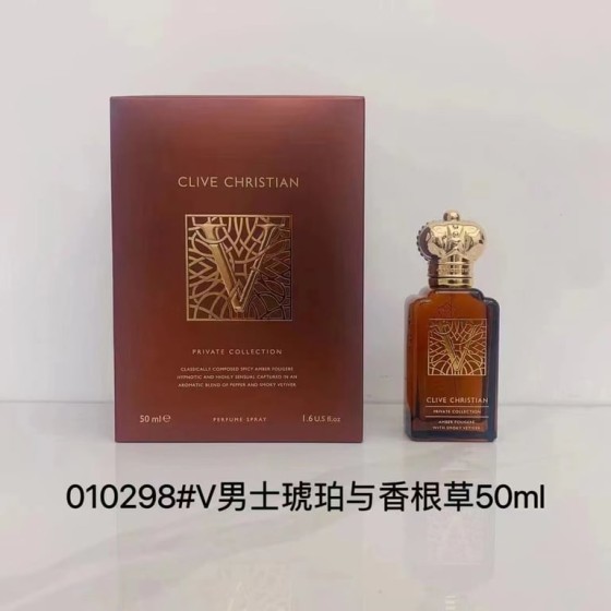 V Amber Fougere Perfume-50ml